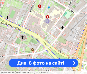 Studio w miejskim stylu w centrum Kielc - Фото 1