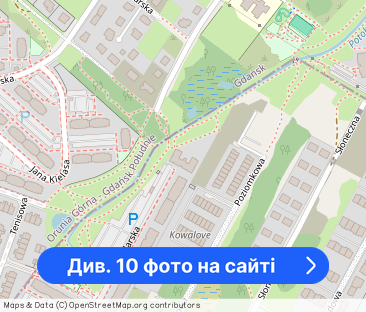 2 pokoje z balkonem na wynajem-Borkowo - Фото 1
