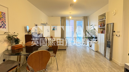 Chapman House, 17 Shipbuilding Way, London, E13 - Photo 2