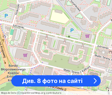 Mieszkanie 55m do wynajęcia Czuby ul. Jutrzenki - Фото 1