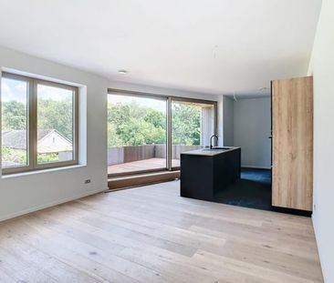 Duplex te huur - Photo 5