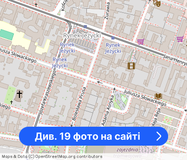 Kawalerka z balkonem, dla 2 osób przy Słowackiego - Фото 1