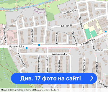 Katowice Panewnicka 169 dwa osobne pokoje - Фото 1