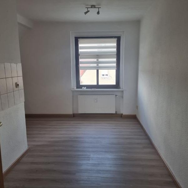 Attraktive Zweiraumwohnung in bester Wohnlage!!! - Foto 1