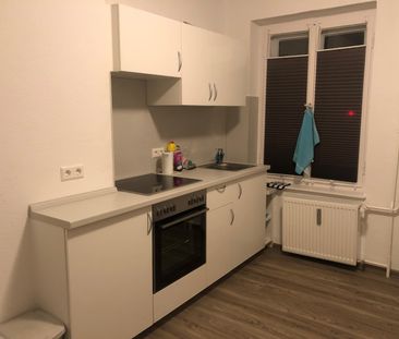 Kleines Zimmer 9,90 m² innerhalb einer 3er-WG // EG li, Zimmer 0063 - Photo 2