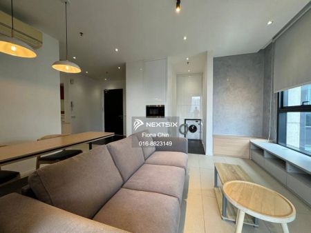 Arcoris Soho - Photo 2
