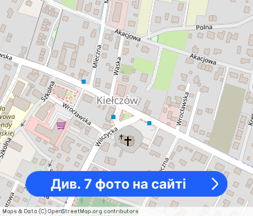 60m2, 3-pokojowe Kiełczów od 1 lutego 2026 - Фото 1