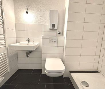 Frisch renovierte Wohnung im modernisierten Haus - Foto 1