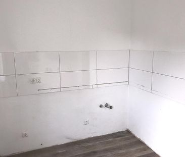 Gemütliche 3 Zimmer im Erdgeschoss mit Balkon - Photo 1
