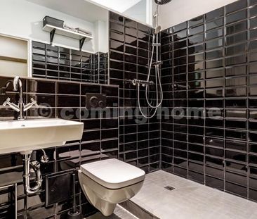 Urban Single Living - Photo 5