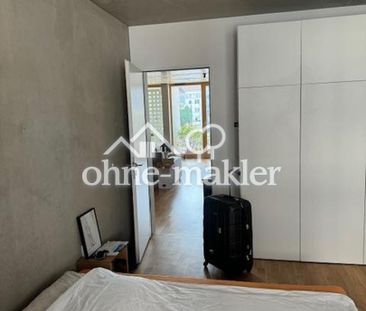 exklusives Wohnen im Herzen von Düsseldorf - Foto 1