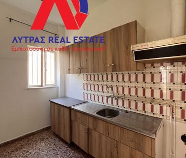 Διαμέρισμα για ενοικίαση Γαλανέικα - Νέα Ιωνία - Άνοιξη (Λαμία) - Photo 1