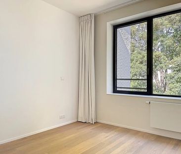 Huis te huur - Photo 1