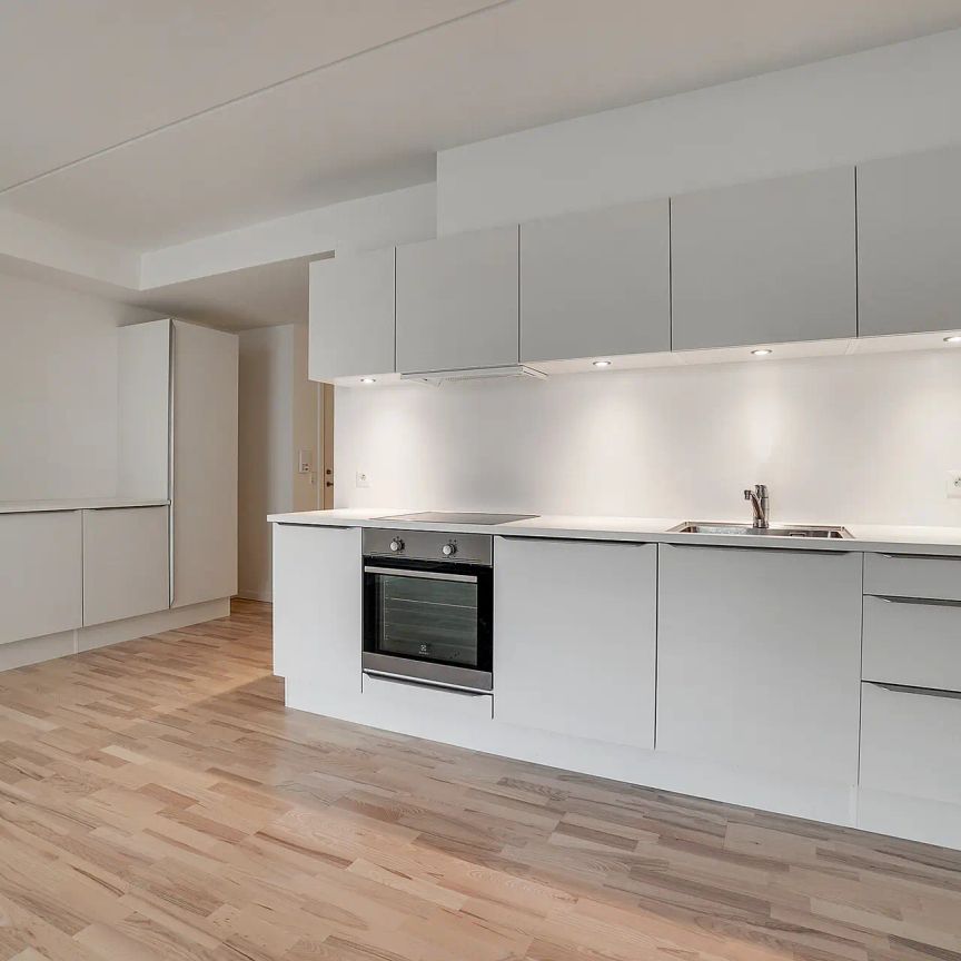 Lækker 4 værelses - Photo 1