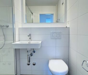 3.5 Zimmer - Photo 3