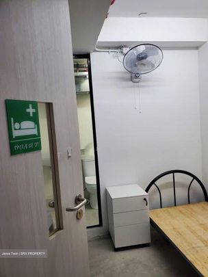 Jalan Besut (D22), Condominium - For Rent - Photo 1