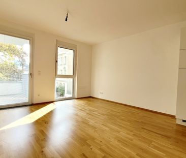 HOFSEITIGE BALKONWOHNUNG IN DER NUSSDORFER STRASSE - Photo 5