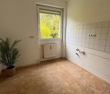 Klein im Raum - groß im Wohlfühlen! 2- Zimmer Wohnung in ruhiger Lage. - Photo 1