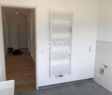 Wohn(T)raum: Moderne 2-Zimmer-Wohnung in energetisch modernisiertem... - Photo 1