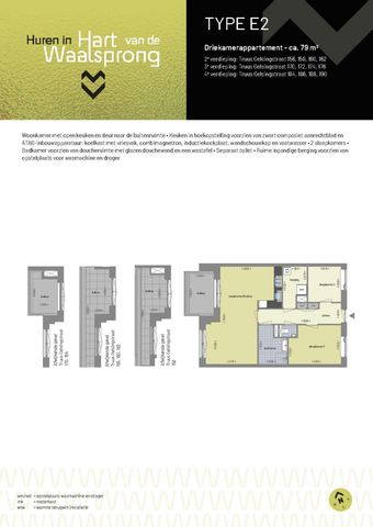 Truus Gelsingstraat 156, 6663RE Lent - Photo 2