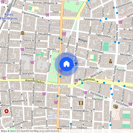 Άνω Πατήσια (Αθήνα - Κέντρο)