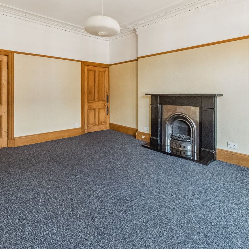 Jedburgh Gardens - Photo 1