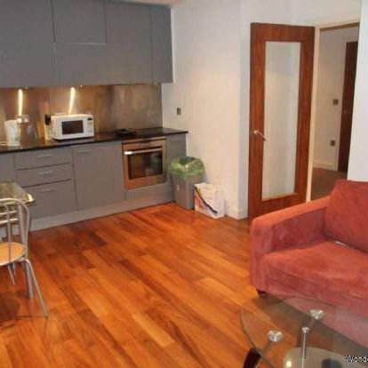 2 bedroom property to rent in Cardiff - Photo 1