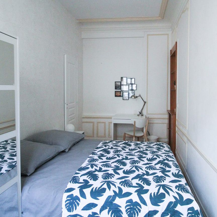 Paris - Faubourg - Chambre 1 - Photo 1