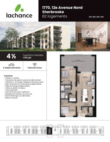 1770, 12e avenue Nord, #209, Sherbrooke (Fleurimont) - Photo 2