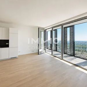 Erstbezug Studio mit Weitblick: 10sqm Loggia - 40. Etage - U1 Donauinsel. DC2 Tower - Foto 2
