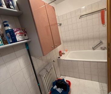 Schönes Zimmer in zentraler Lage – nur 4 Min zum Bahnhof - Photo 1