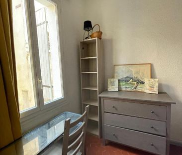 Location Appartement 2 pièces 24m² AIX EN PROVENCE 13100 - Photo 5