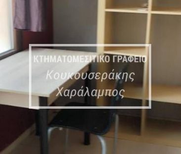 Studio/Γκαρσονιέρα για ενοικίαση Άνω Πόλη - Photo 5