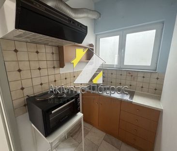 Studio/Γκαρσονιέρα για ενοικίαση Αγία Σοφία (Πάτρα) - Photo 1