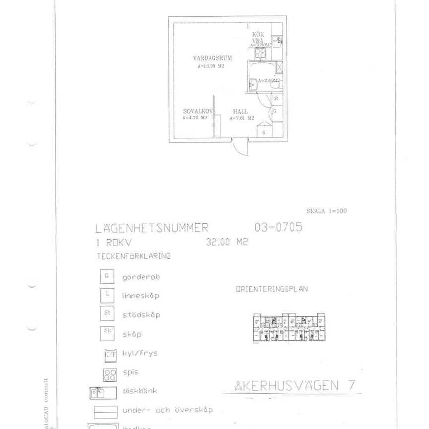 Åkershus 7A, Staffanstorp - Photo 2