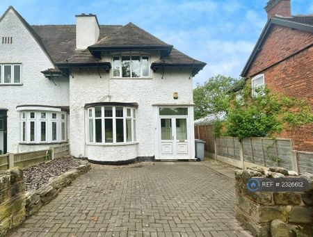 3 bedroom end of terrace house to rent - Photo 4