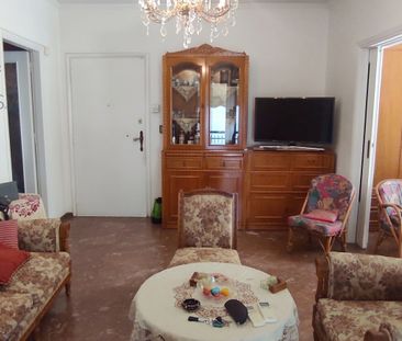 Διαμέρισμα, - Photo 1