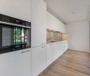 2.5 Zimmer, 58 m², EG - Photo 3