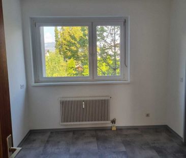 Pärchen Hit - 1. gemeinsame Wohnung + 1. Miete geschenkt! - Foto 1