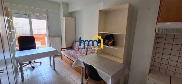 Studio/Γκαρσονιέρα για ενοικίαση Άγιος Παύλος (Άγιος Παύλος) - Photo 1