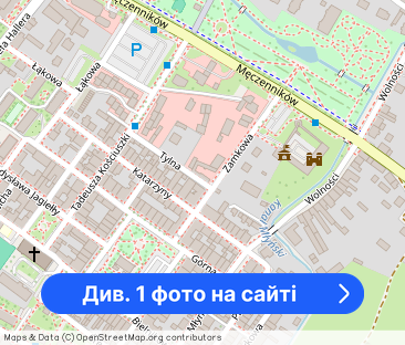 Mieszkanie Komorniki wynajem - Фото 1