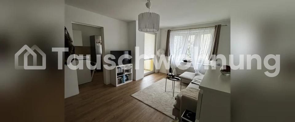 TAUSCHWOHNUNG Sonniger Stadtrand - Photo 1