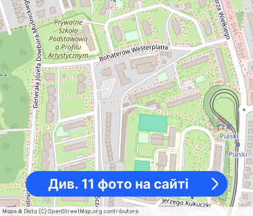 Mieszkanie na wynajem - 64 m² - 4 pokoje Gorzów Wielkopolski - Фото 1