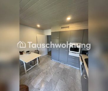 3.5 Zimmer, 85 m², EG - Photo 5