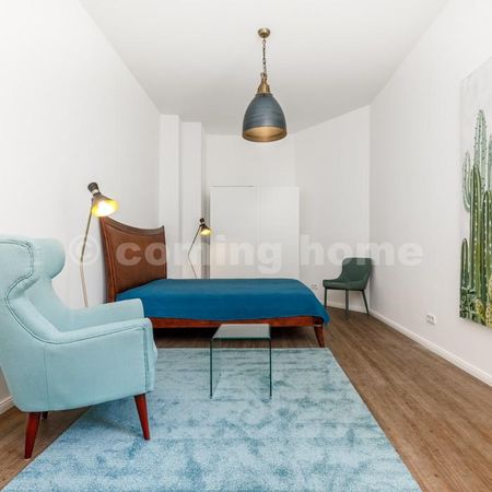 Nice Living Nähe Botanischer Garten - Photo 3