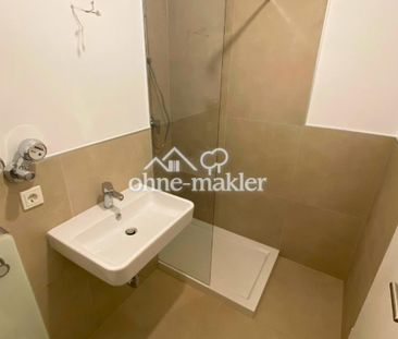 Frisch renovierte stilvolle 2 Zimmer Wohnung in Köln Raderthal mit ... - Photo 6