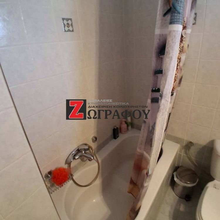 Studio/Γκαρσονιέρα για ενοικίαση Μητρόπολη (Κομοτηνή) - Photo 1