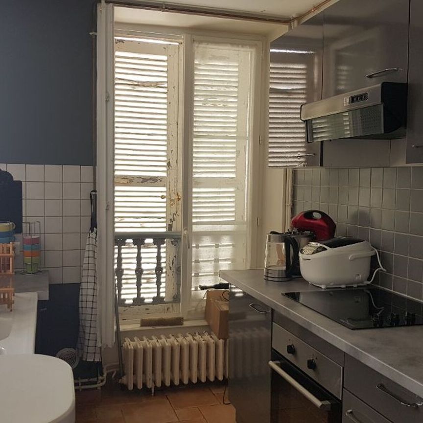 Appartement à louer - Photo 1