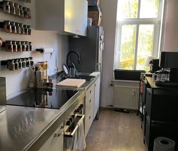 1 Zimmer Wohnung für Studenten nahe Prinzenpark - Foto 1