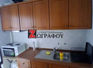 Studio/Γκαρσονιέρα για ενοικίαση - Κομοτηνή, - Photo 4
